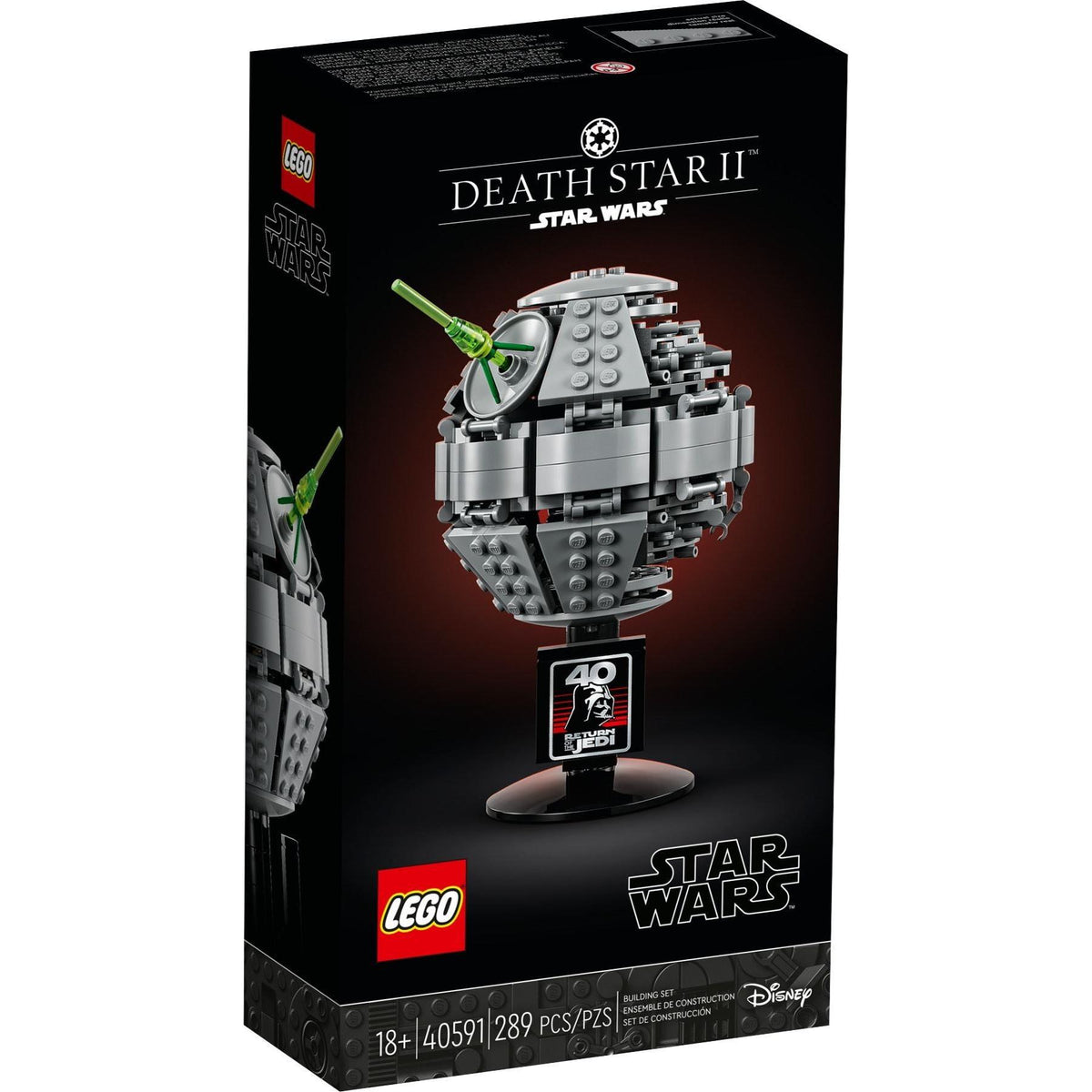 Étoile de la Mort II | Star Wars | 40591