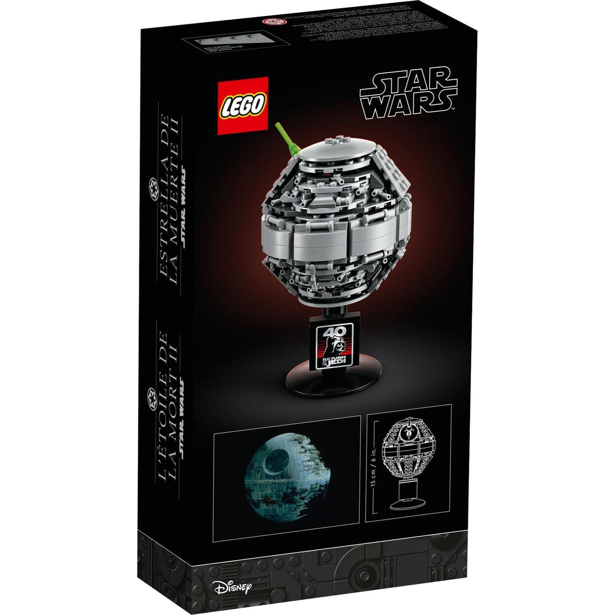 Étoile de la Mort II | Star Wars | 40591