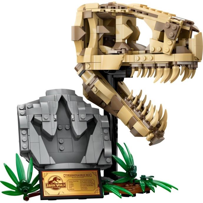 Dinosaur Fossils: T. rex Skull | Jurassic World | 76964