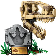 Dinosaur Fossils: T. rex Skull | Jurassic World | 76964