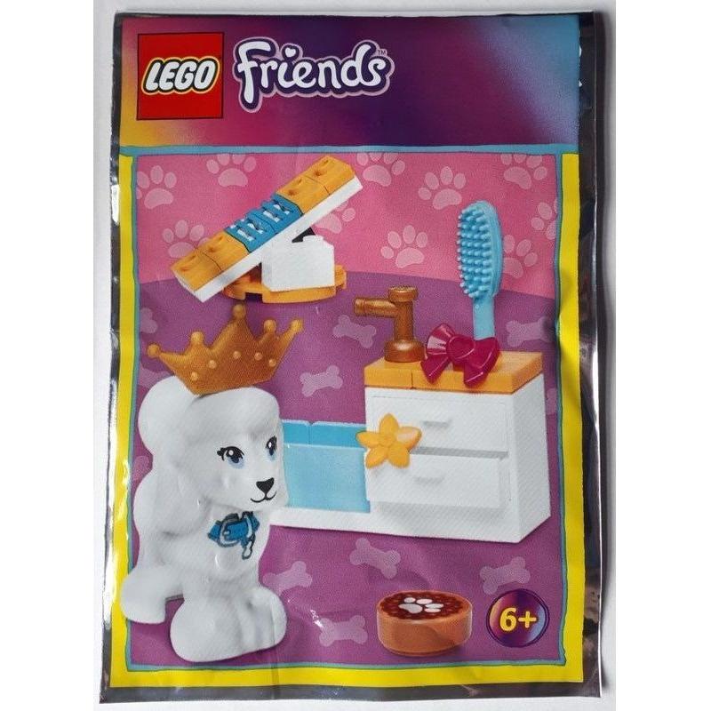 Dog Parlor | Friends | 562205