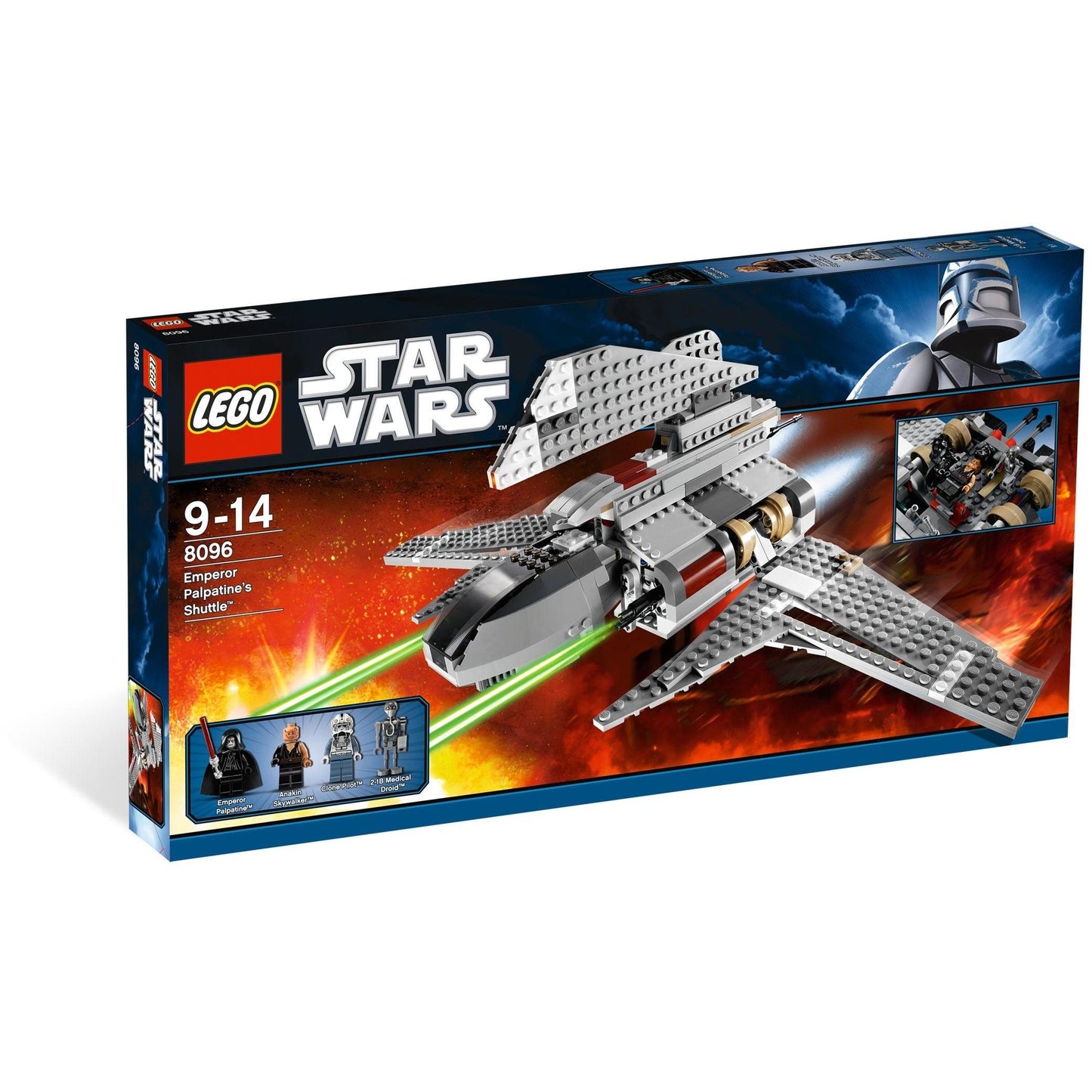Emperor Palpatine's Shuttle | Star Wars | 8096