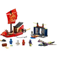 Final Flight of Destiny's Bounty | Ninjago | 71749
