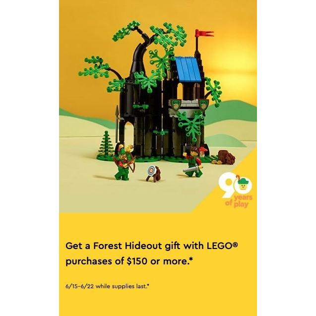 Forest Hideout | Icons | 40567