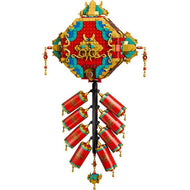 Fortune Firecracker | Seasonal | 80118