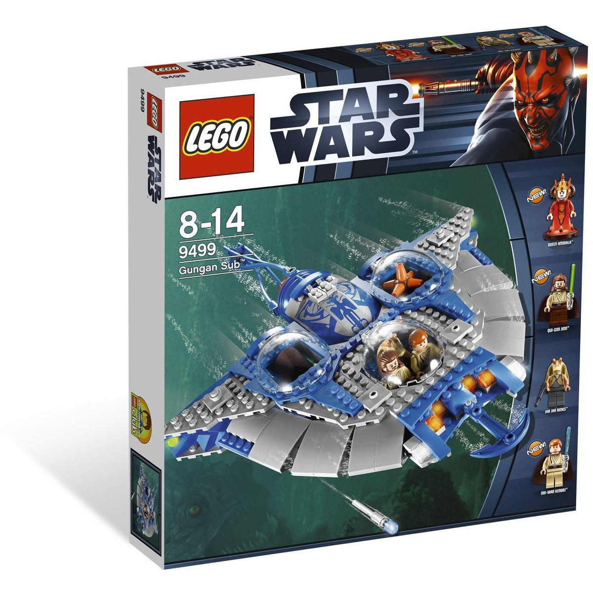 Gungan Sub | Star Wars | 9499