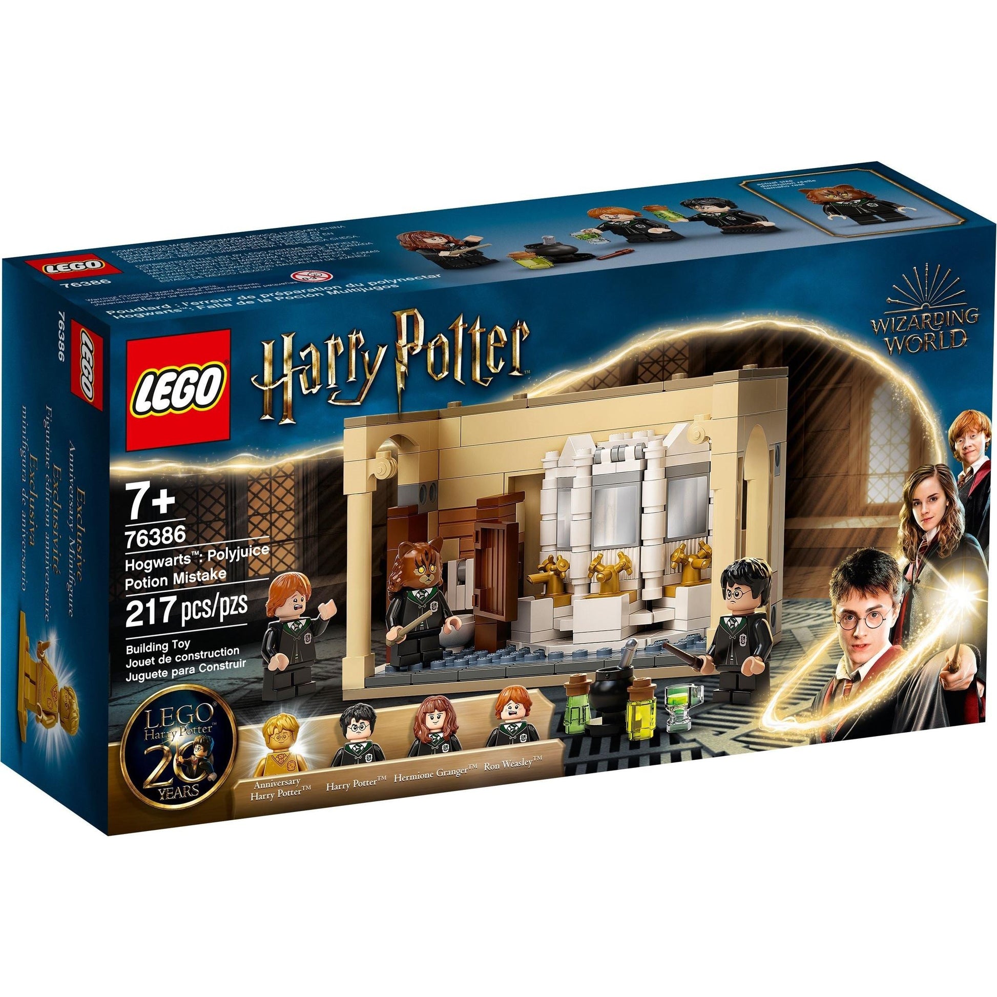 Poudlard : Erreur avec le Polynectar | Harry Potter | 76386
