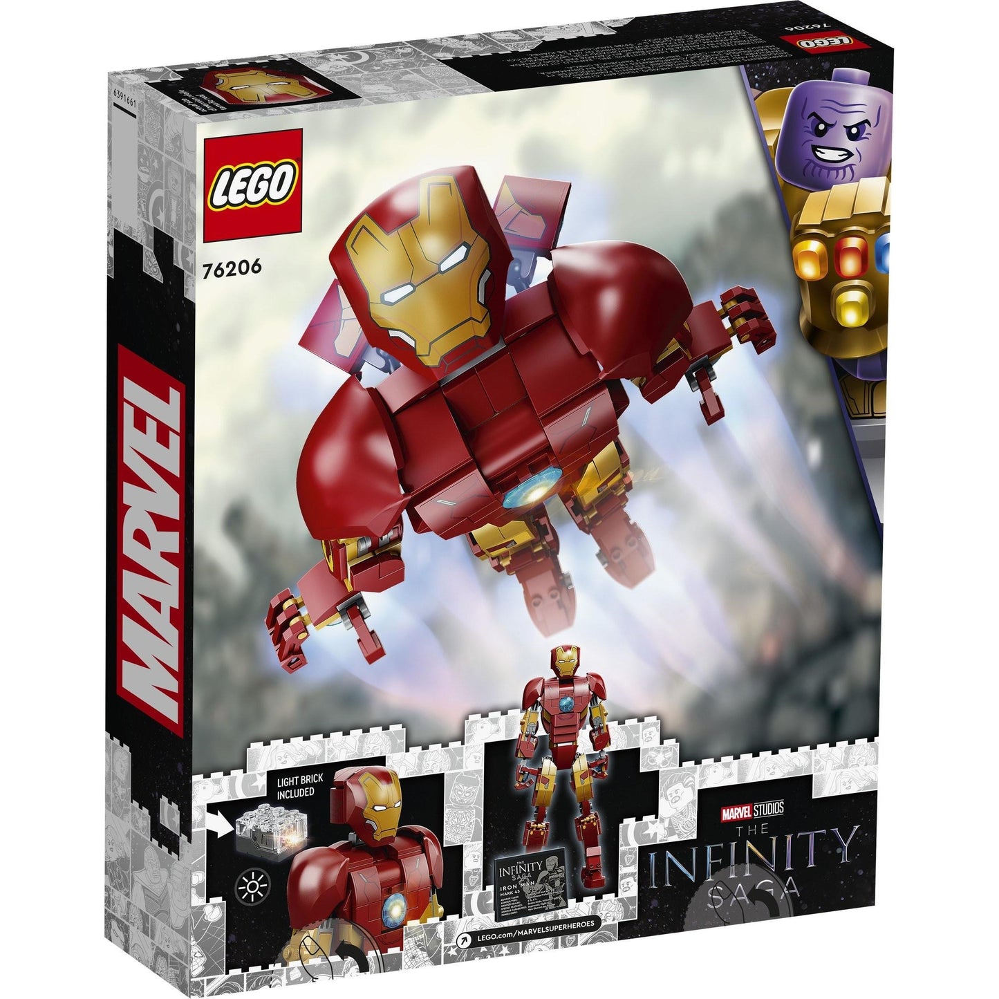 Iron Man Figure | Marvel Super Heroes | 76206