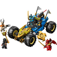Jay's Transforming Car | Ninjago | 71856