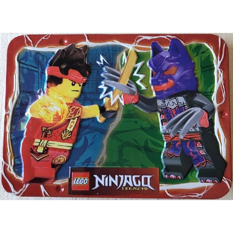 Kai vs. Wolf Mask | Ninjago | 112502