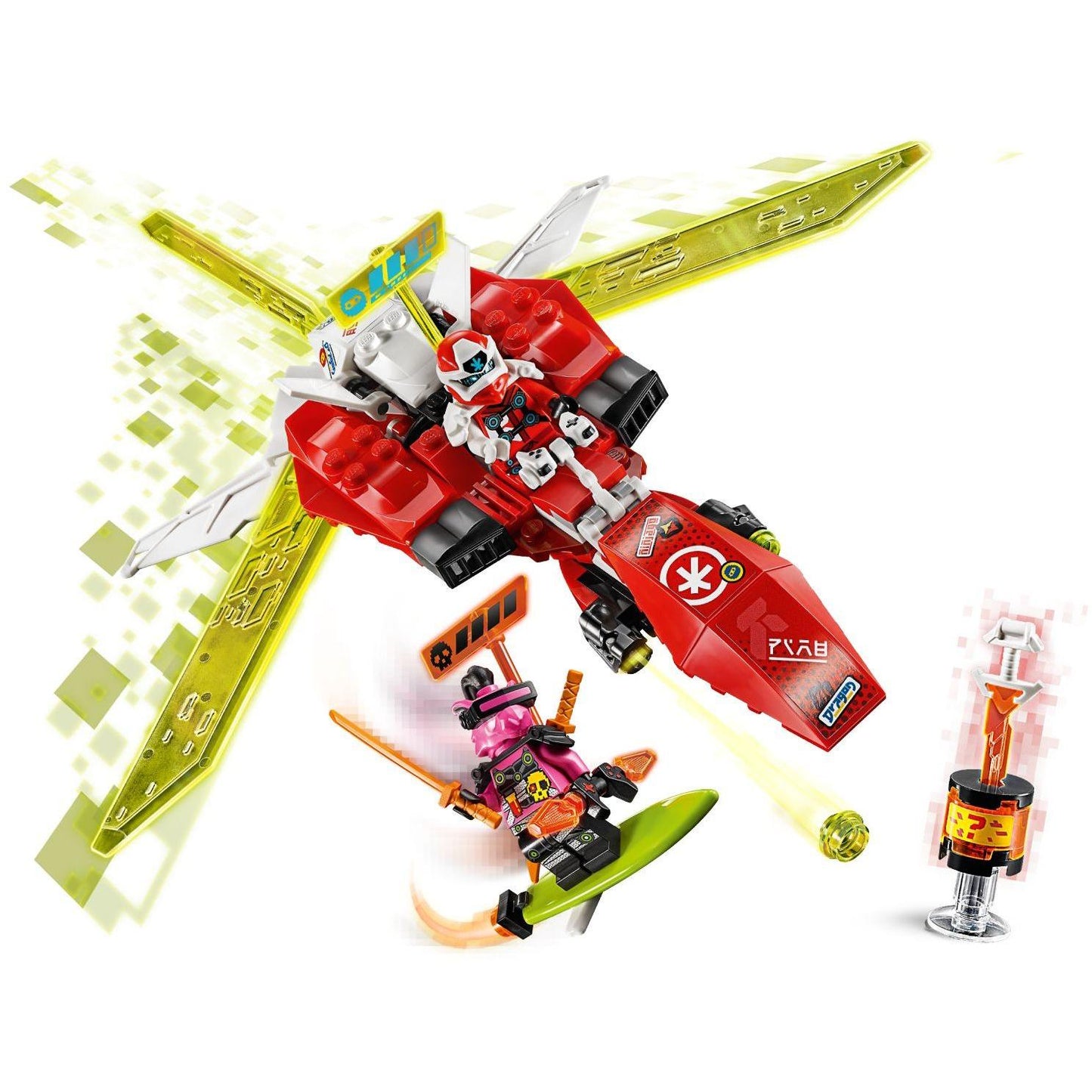 Kai's Mech Jet | Ninjago | 71707