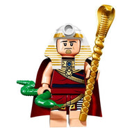 Le roi Toutankhamon | Figurines à collectionner | 71017-19