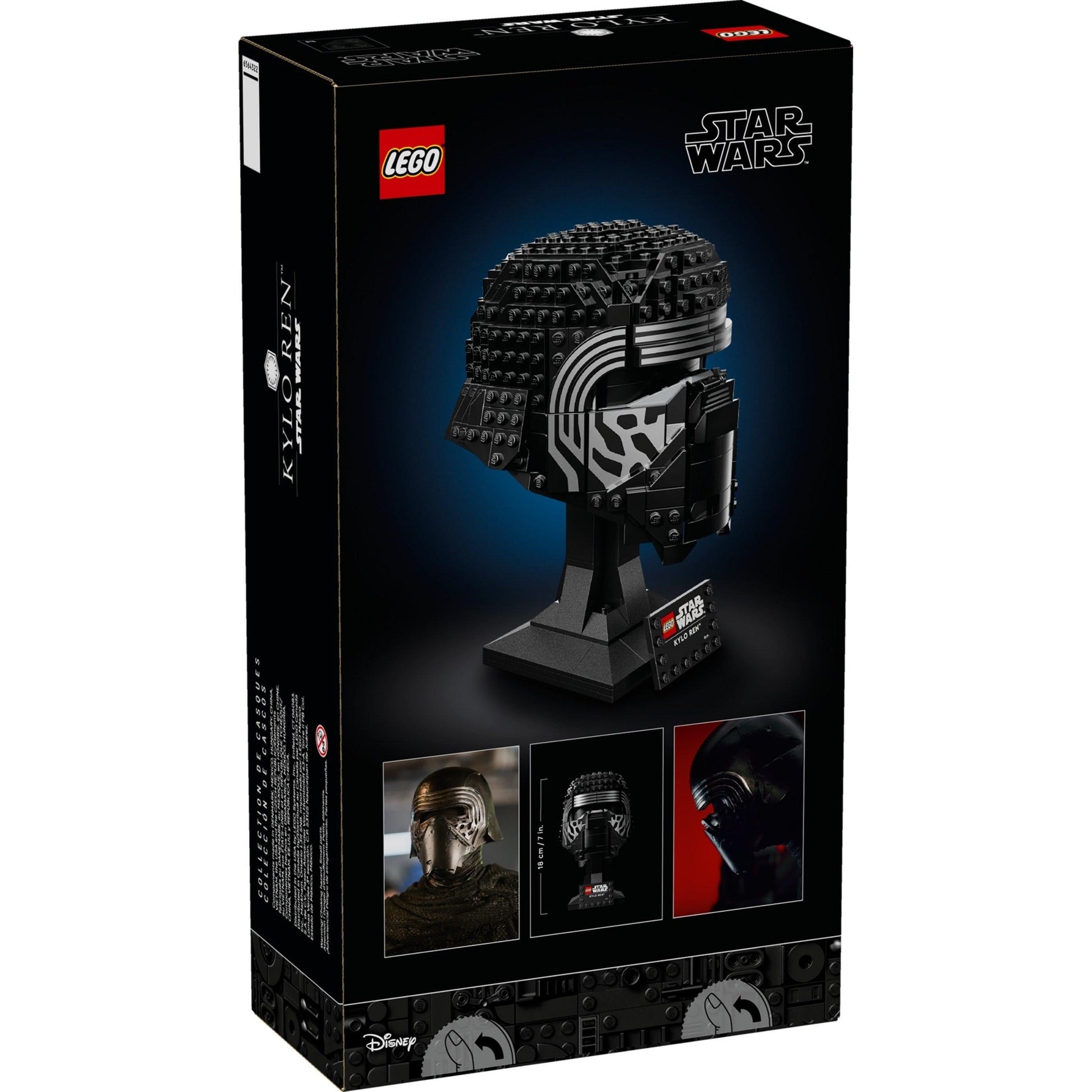 Kylo Ren Helmet | Star Wars | 75415