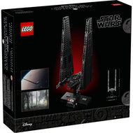 Navette de commandement de Kylo Ren | Star Wars | 75406