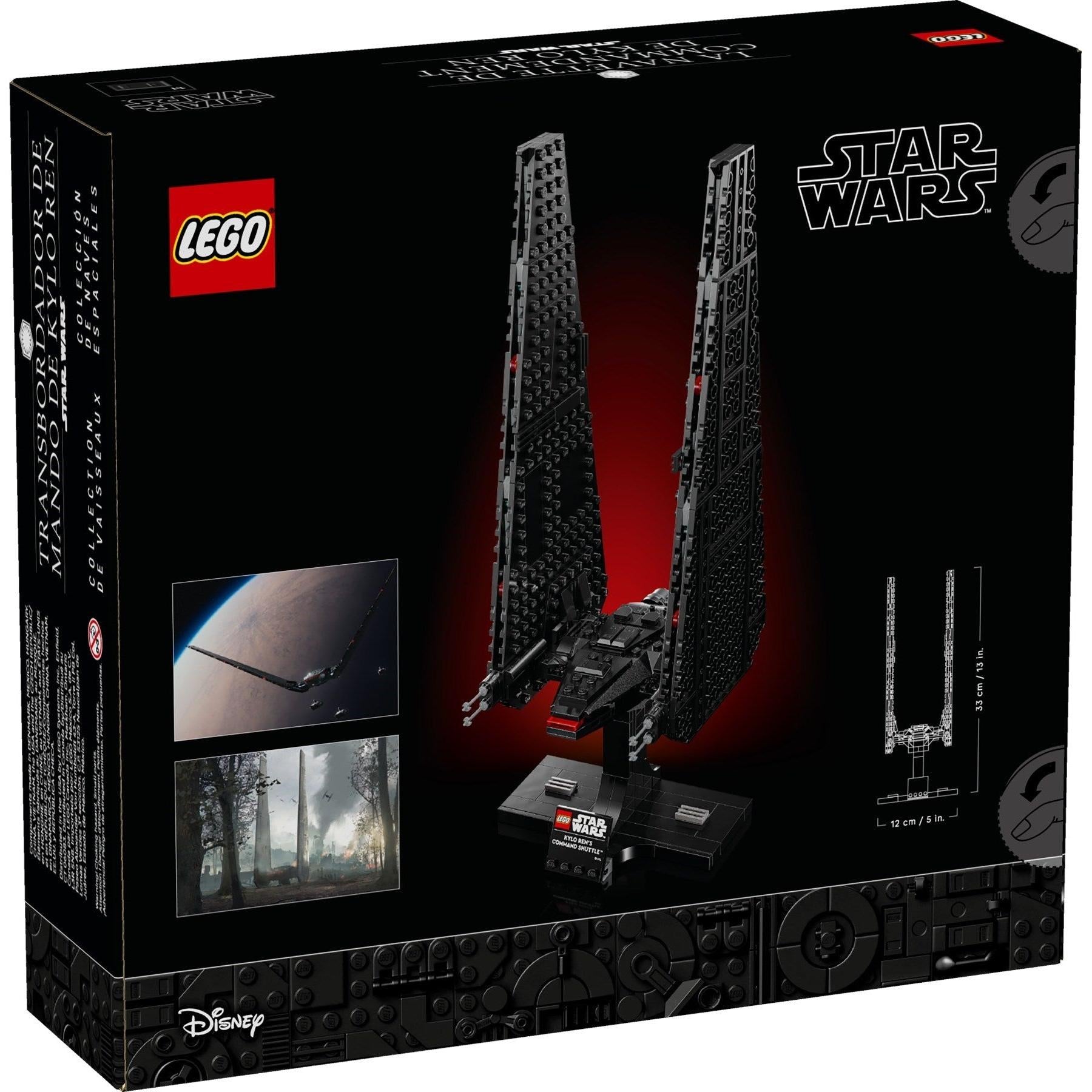 Kylo Ren's Command Shuttle | Star Wars | 75406