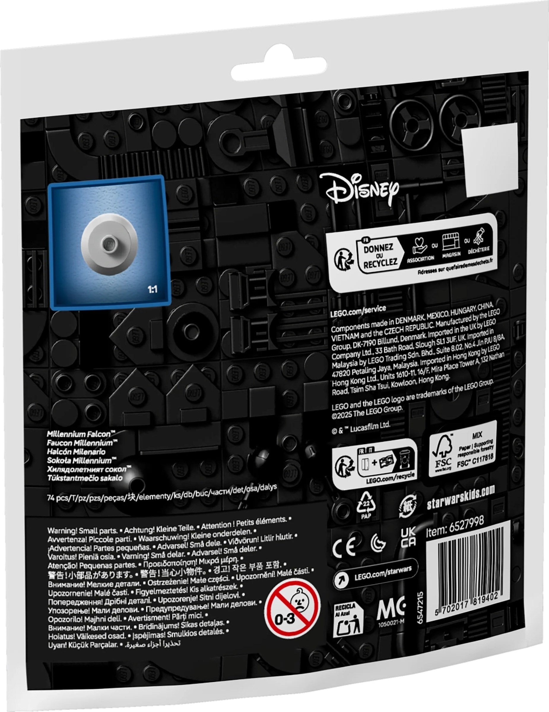 Millennium Falcon | Star Wars | 30708