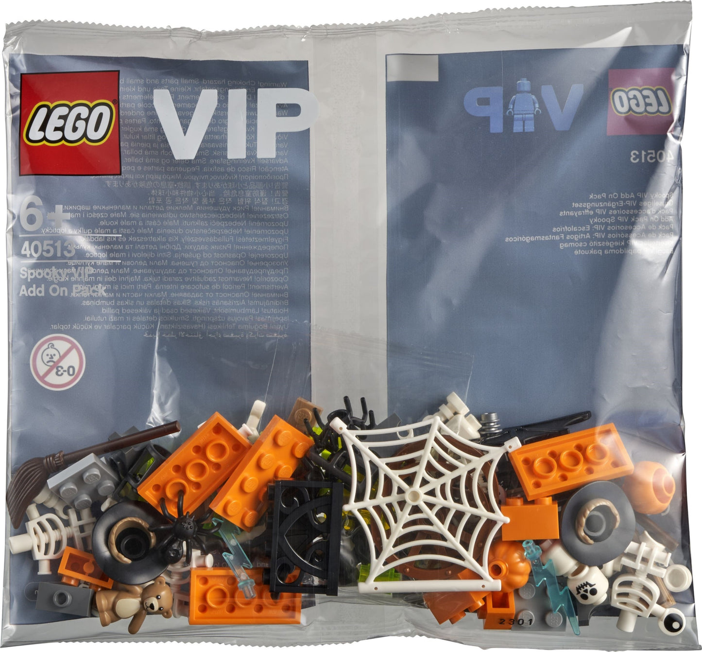 Pack d'extension VIP Effrayant | Divers | 40513