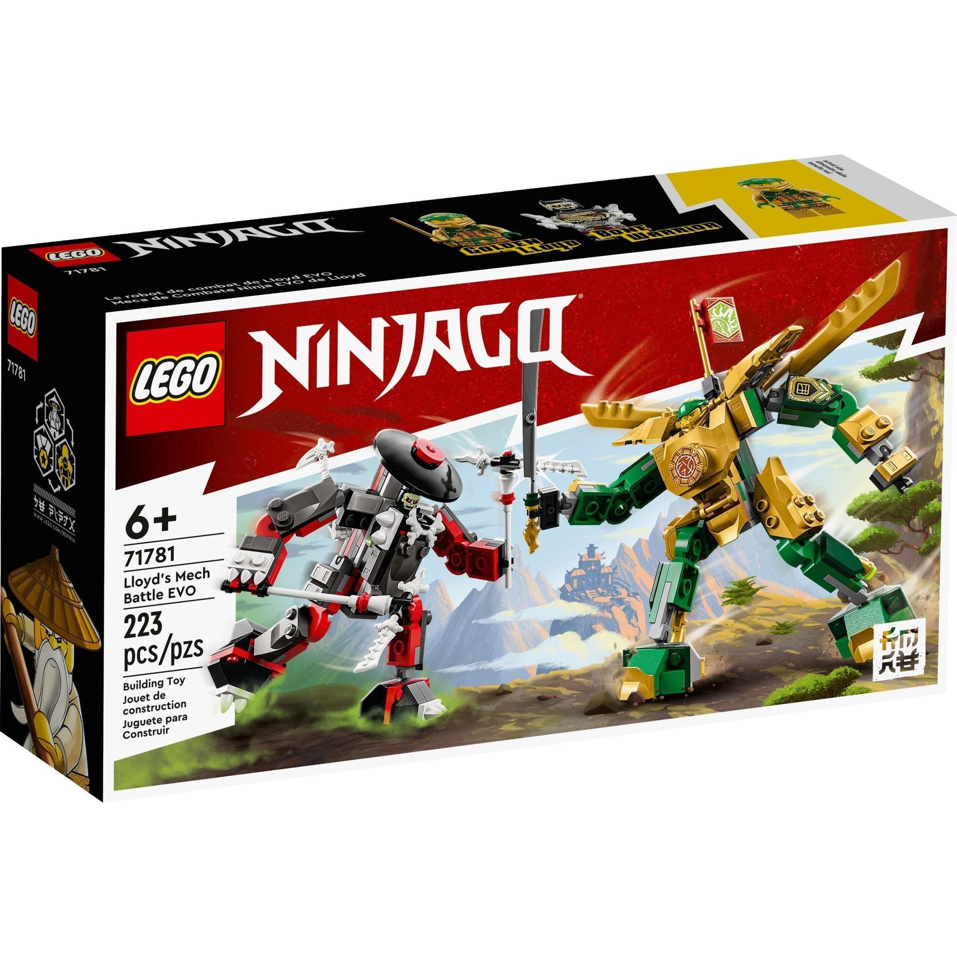 Lloyd's Mech Battle EVO | Ninjago | 71781