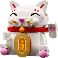 Lucky Cat | Seasonal | 40813