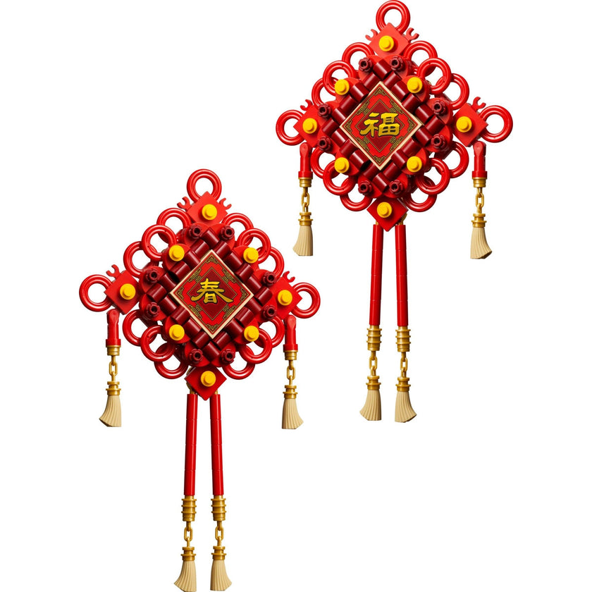 Lucky Knots | Seasonal | 40756