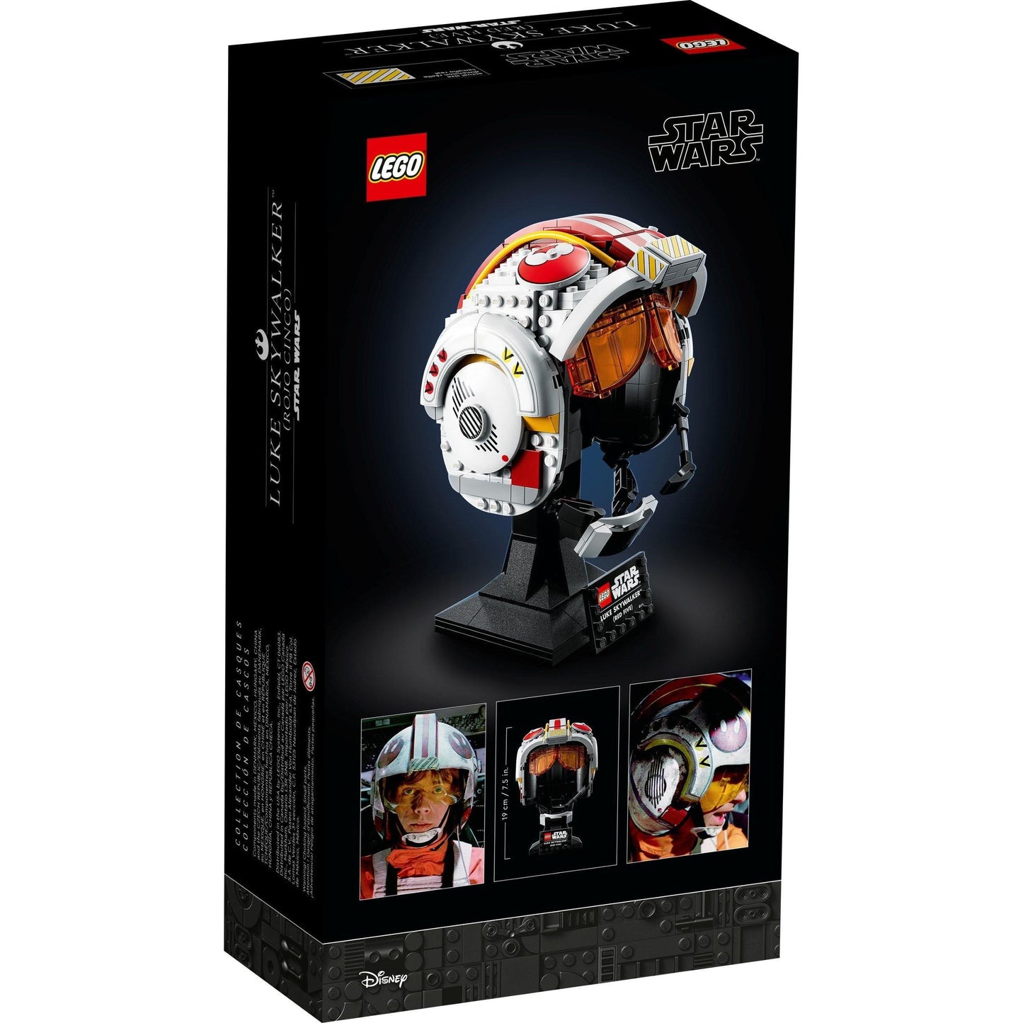 Luke Skywalker (Red Five) Helmet | Star Wars | 75327