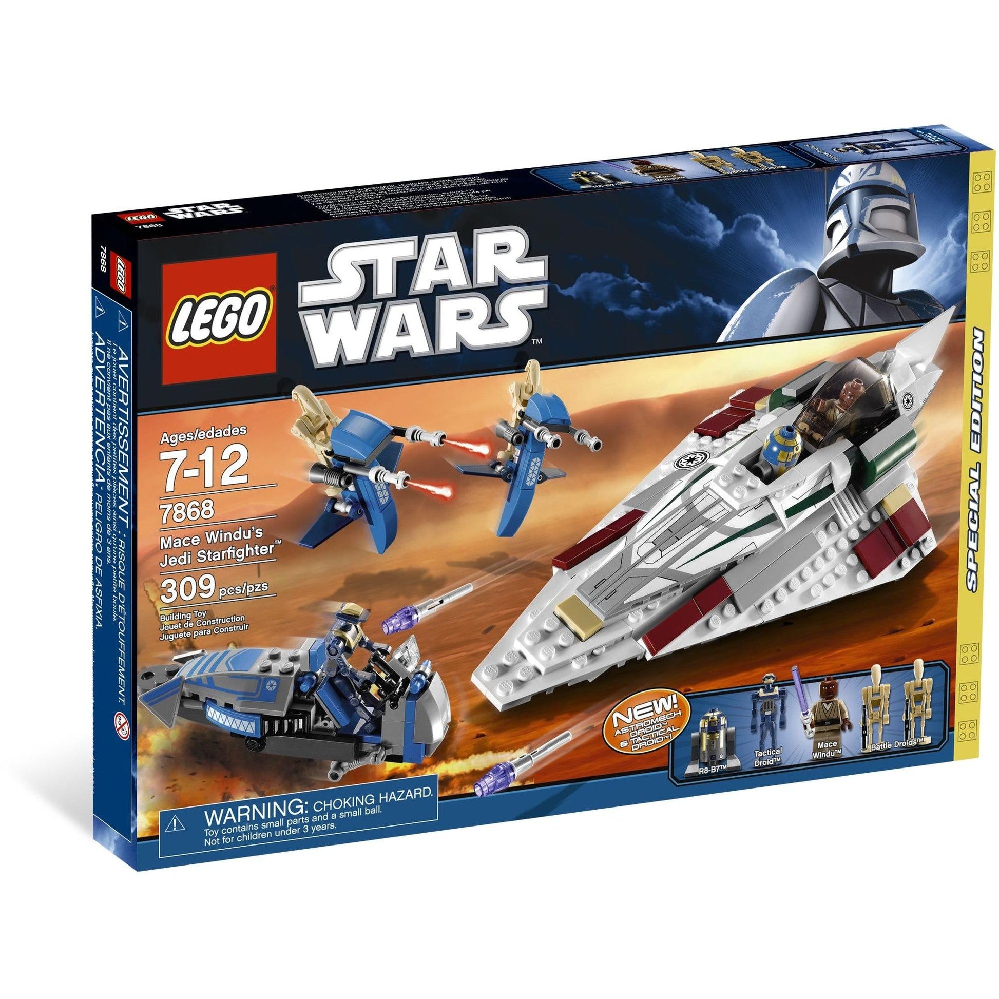 Mace Windu's Jedi Starfighter | Star Wars | 7868