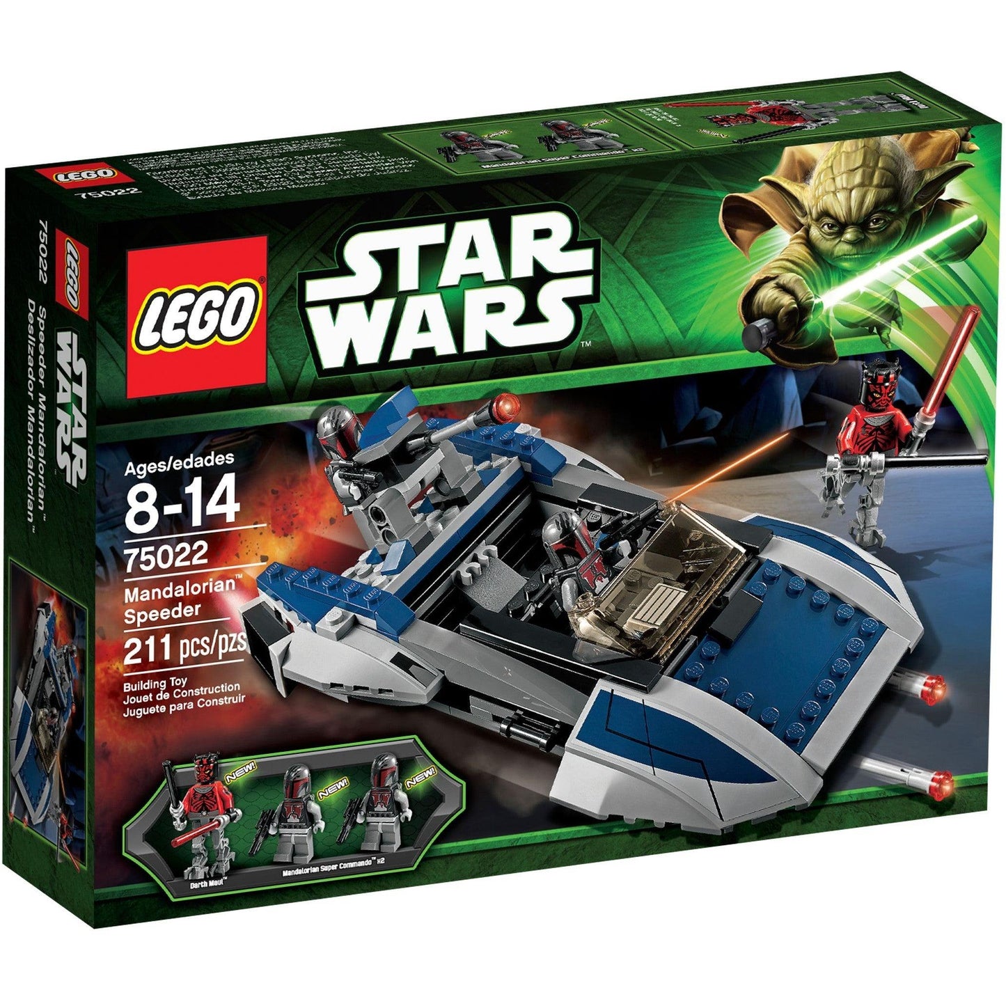 Mandalorian Speeder | Star Wars | 75022