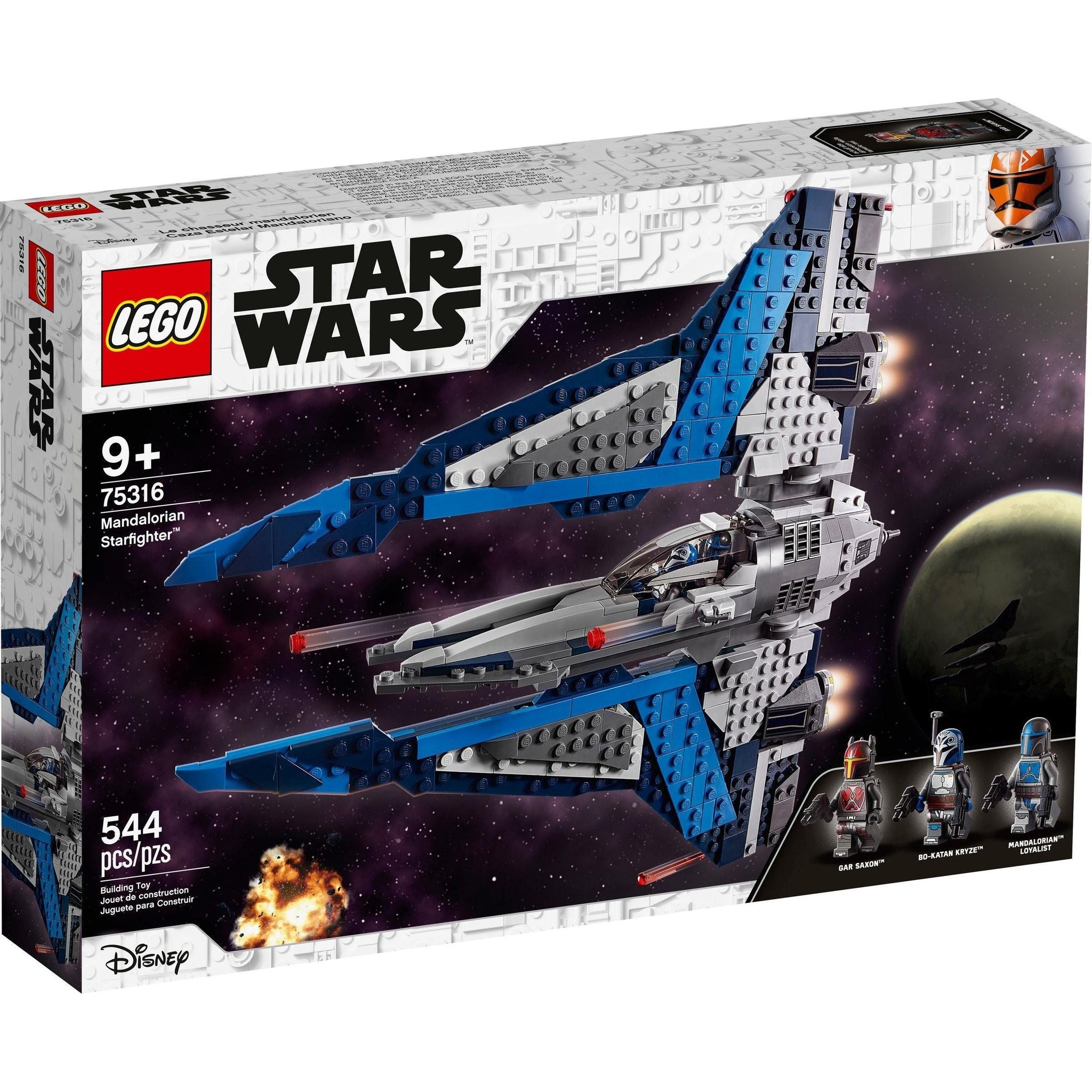 Mandalorian Starfighter | Star Wars | 75316