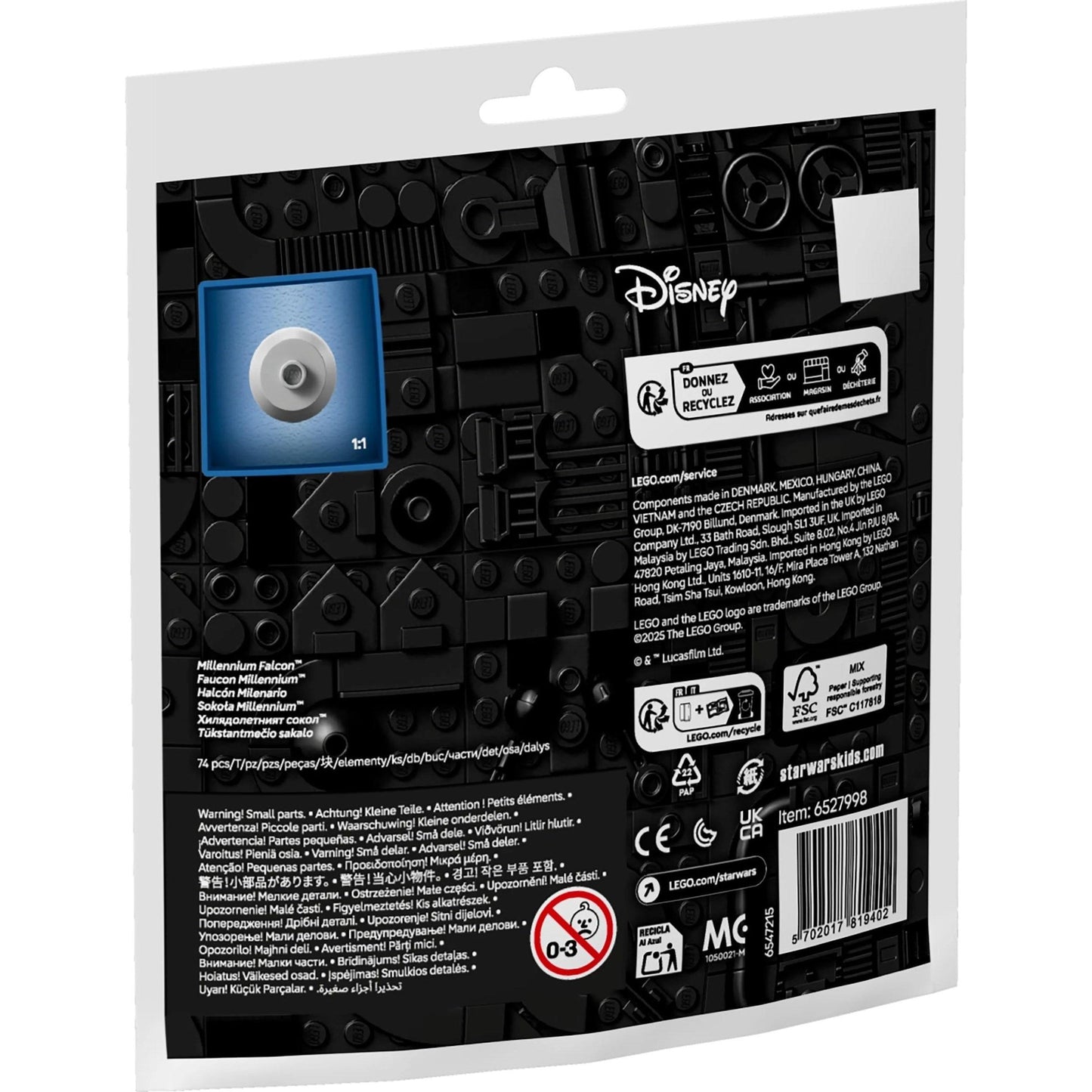 Millennium Falcon | Star Wars | 30708