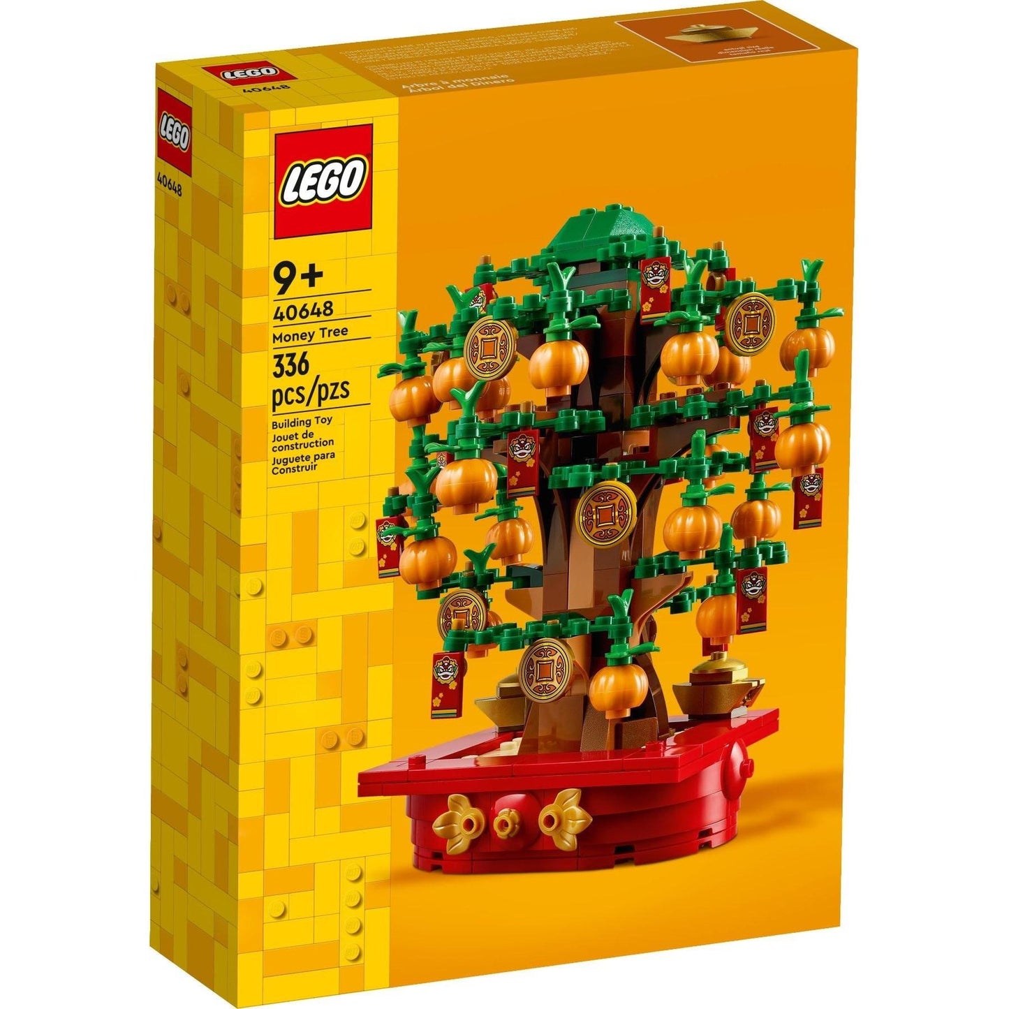 Money Tree | Seasonal | 40648