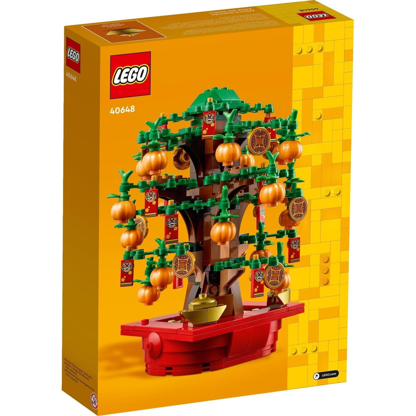 Money Tree | Seasonal | 40648