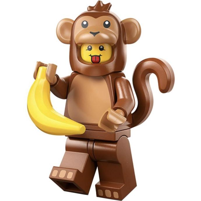 Costume de singe | Figurines à collectionner | 71051-4