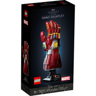 Nano Gauntlet | Marvel Super Heroes | 76223