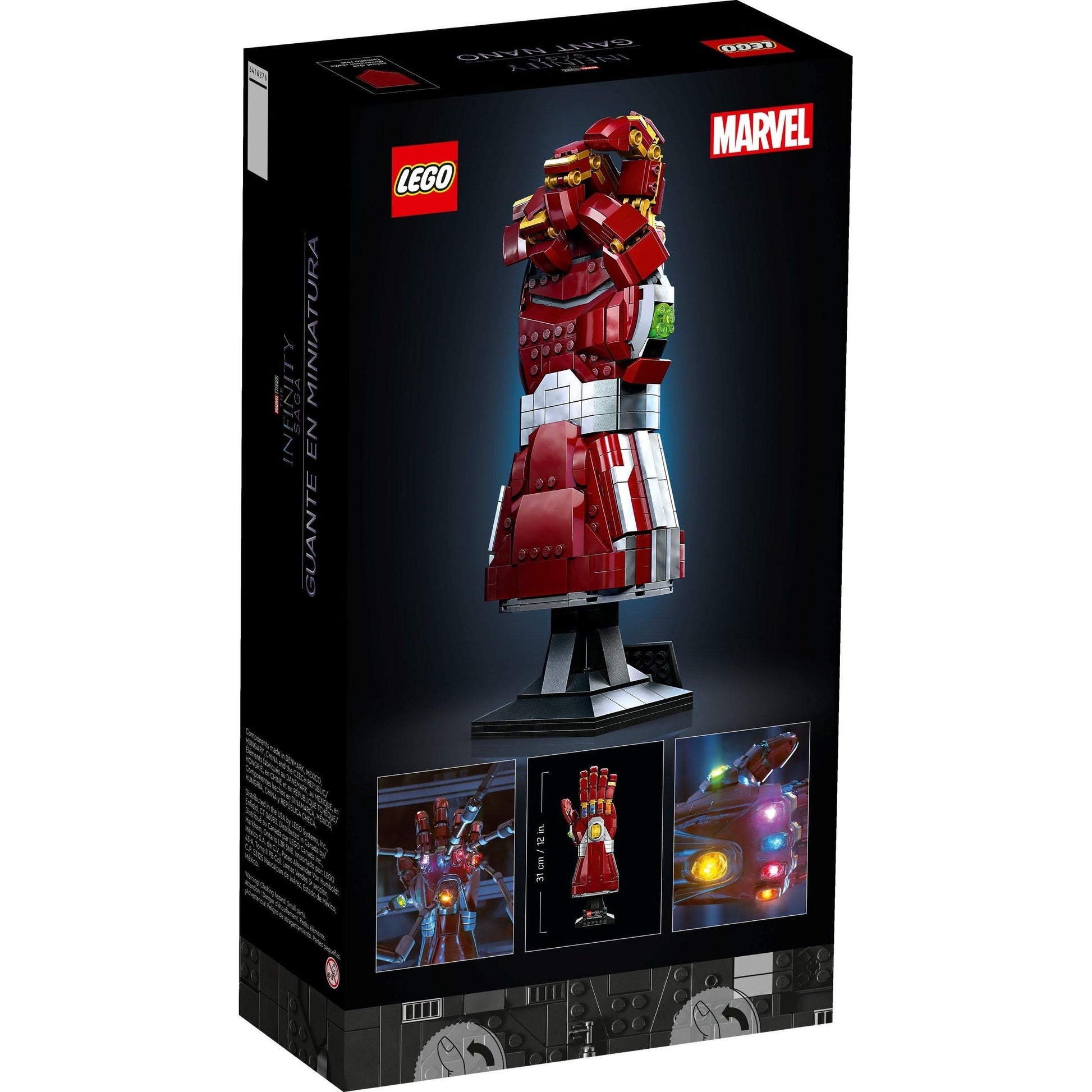 Nano Gauntlet | Marvel Super Heroes | 76223