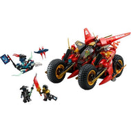 Ninja Combat Vehicle | Ninjago | 71844
