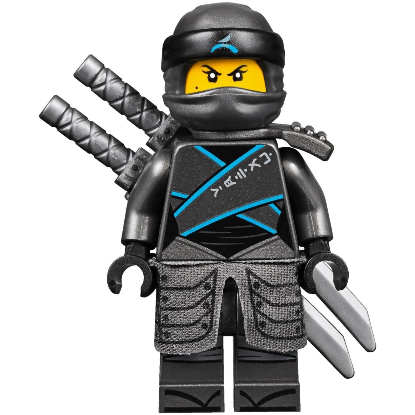 Ninja Nightcrawler | Ninjago | 70641