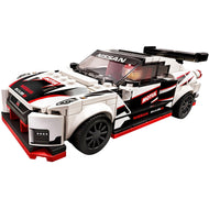 Nissan GT-R NISMO | Champions de la vitesse | 76896
