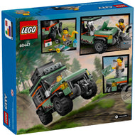 Off-Road Mountain Truck | City | 60447