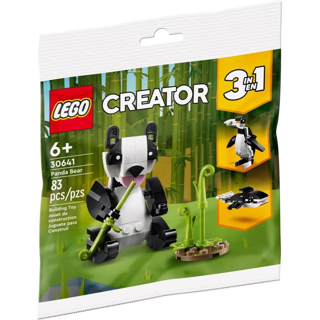 Panda Bear | Creator | 30641