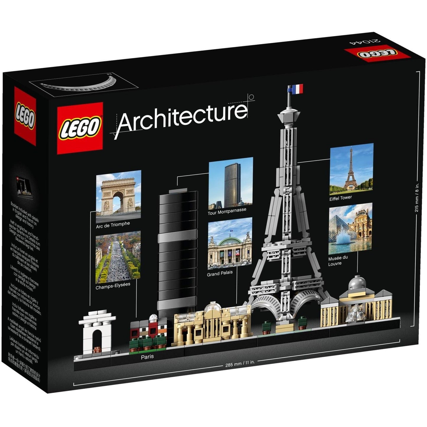 Paris | Architecture | 21044
