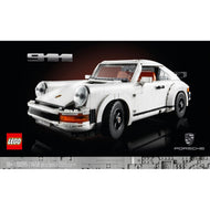 Porsche 911 | Icons | 10295