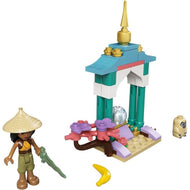 Raya and the Ongi's Heart Lands Adventure | Disney | 30558