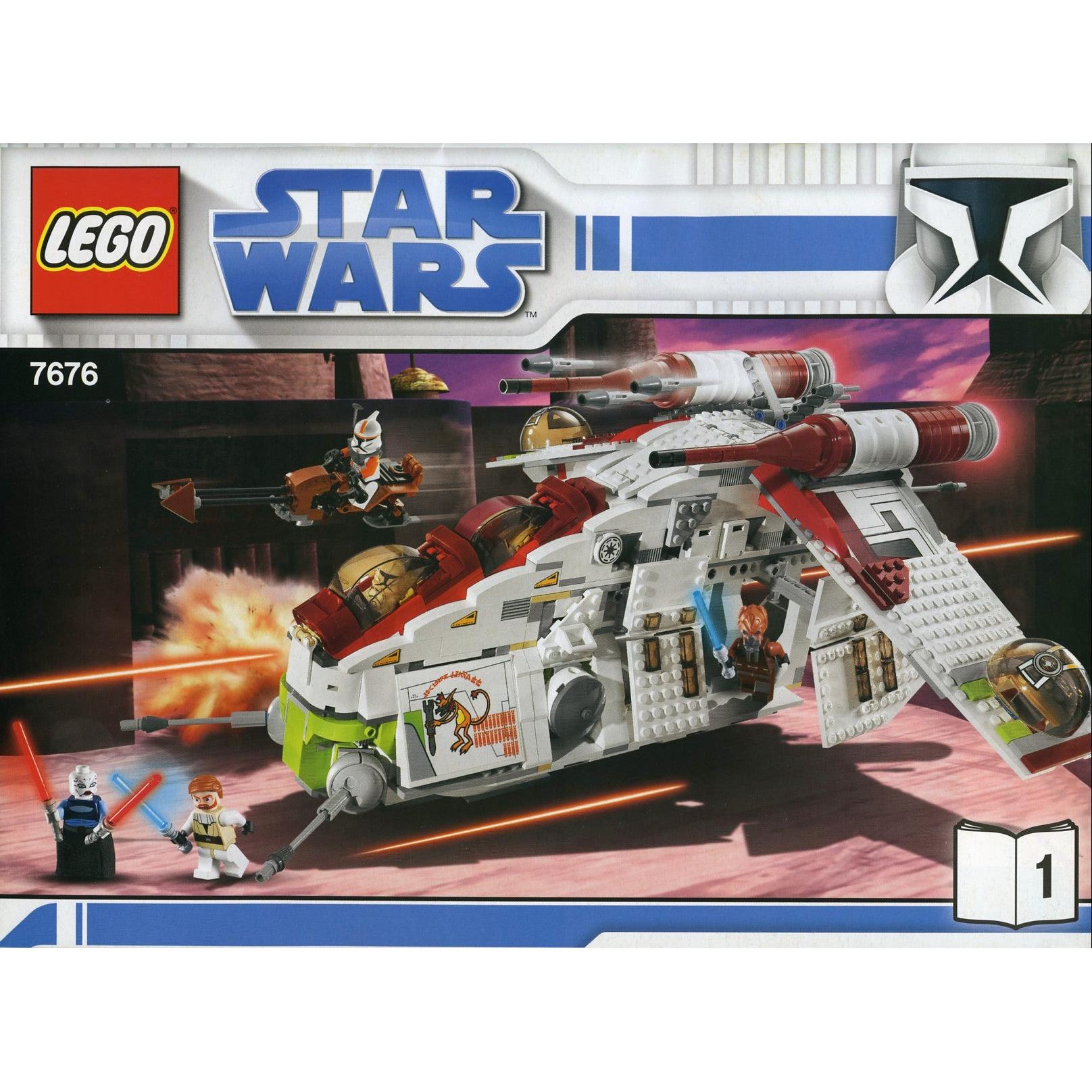 Republic Attack Gunship | Star Wars | 7676