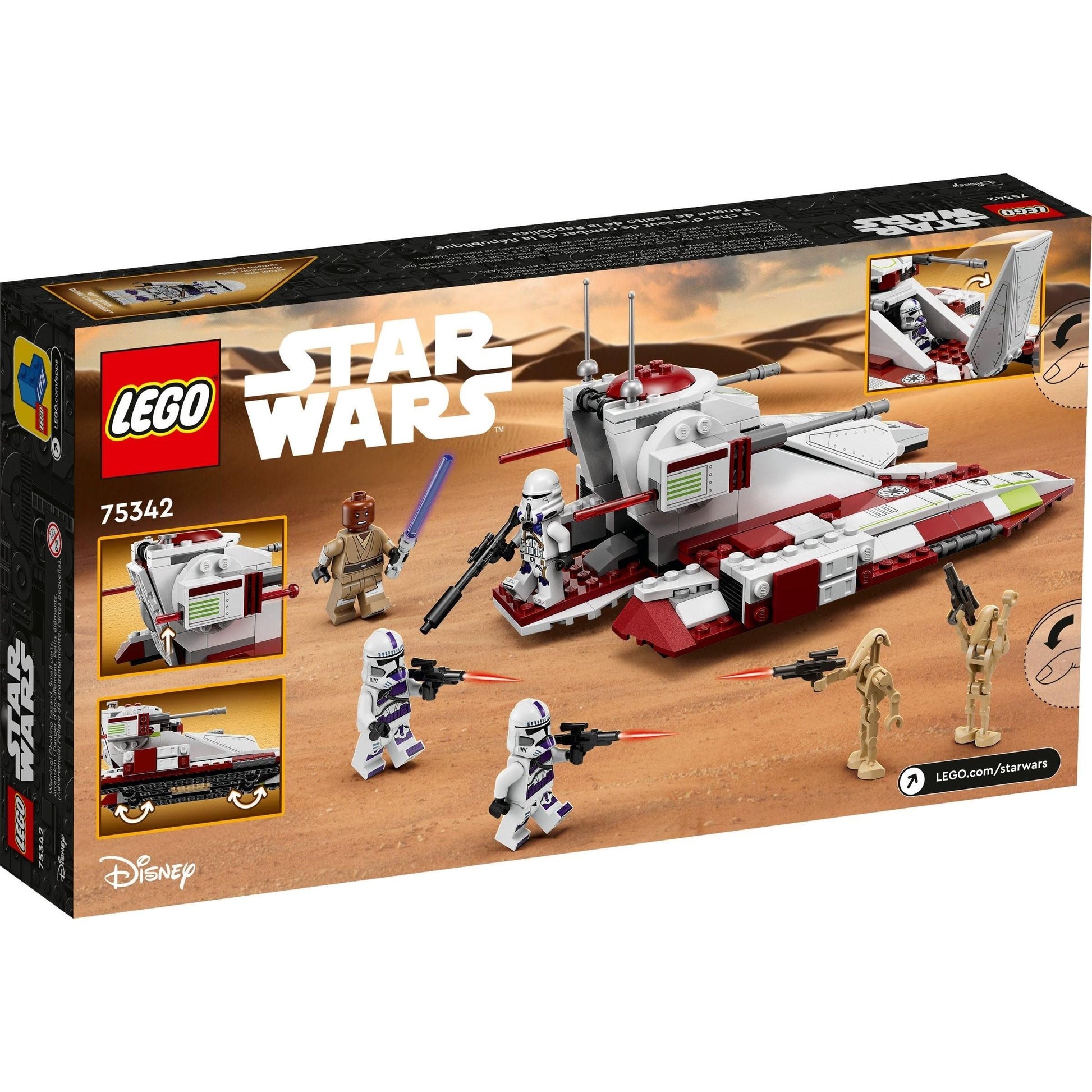 Republic Fighter Tank | Star Wars | 75342