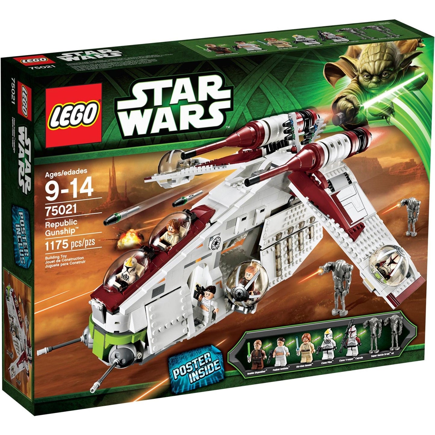 Republic Gunship | Star Wars | 75021
