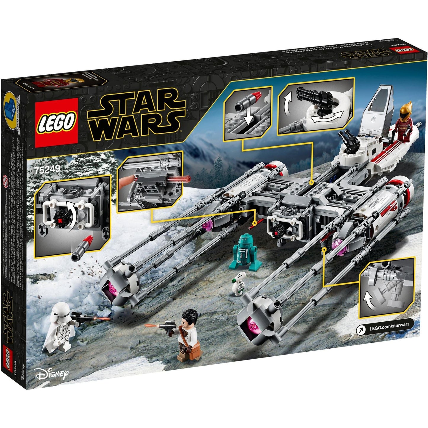 Resistance Y-wing Starfighter | Star Wars | 75249