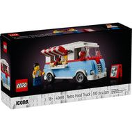 Retro Food Truck  | Icons | 40681