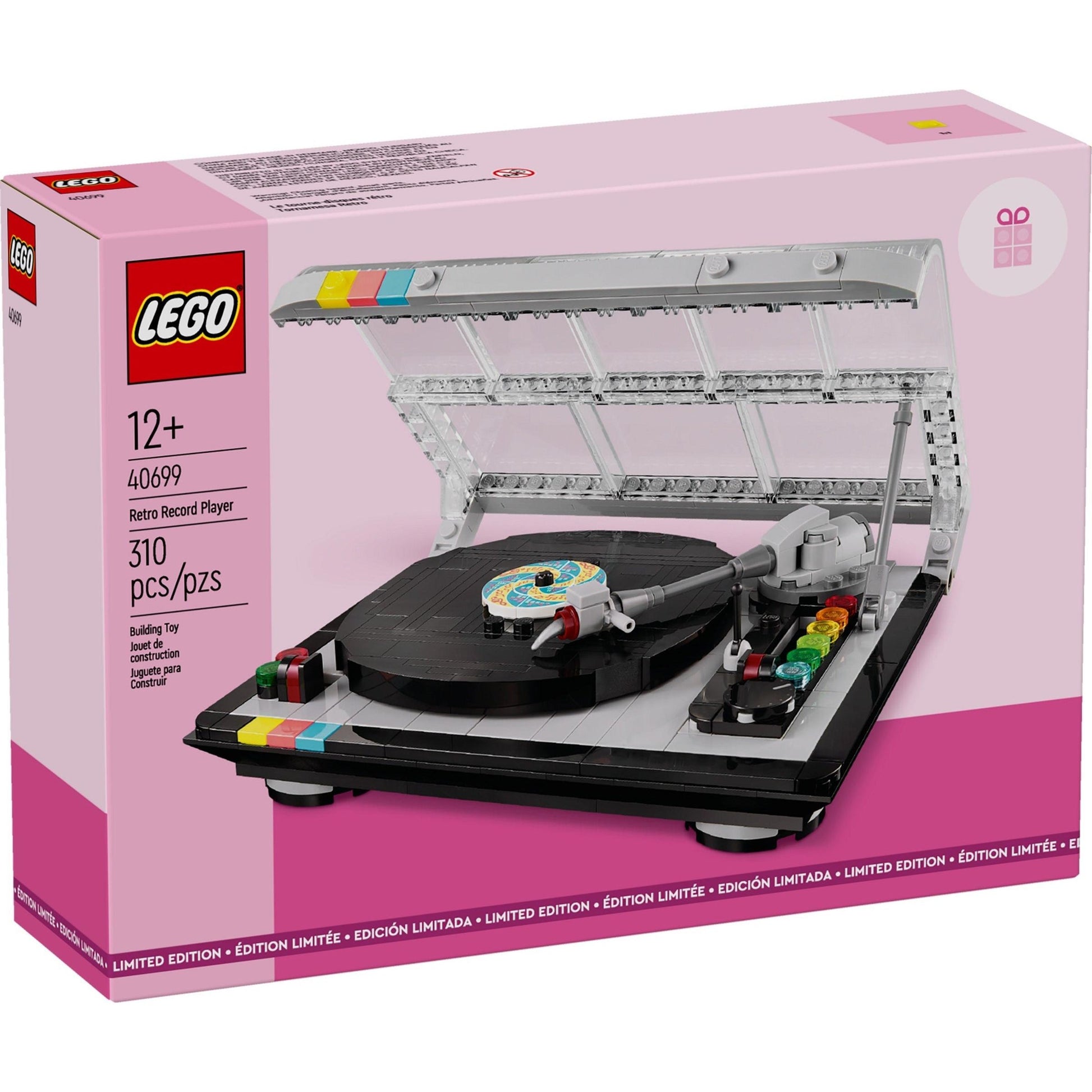 Platine vinyle rétro | Divers | 40699
