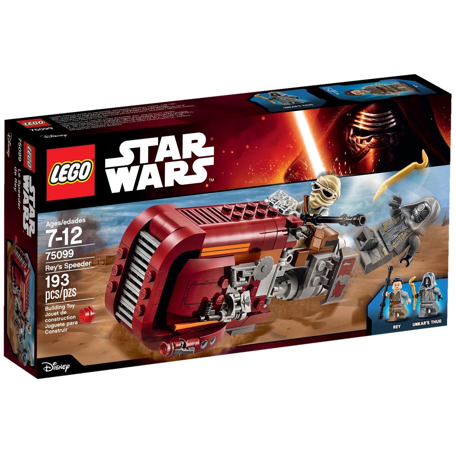 Rey's Speeder | Star Wars | 75099