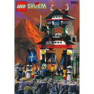 Samurai Stronghold | Castle | 6083-2